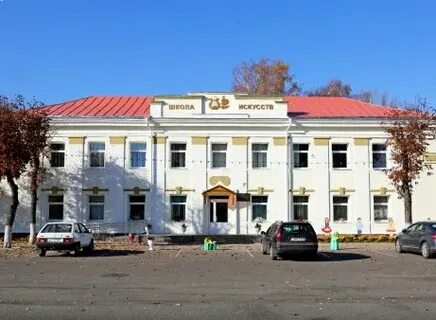 Школа искусств 64