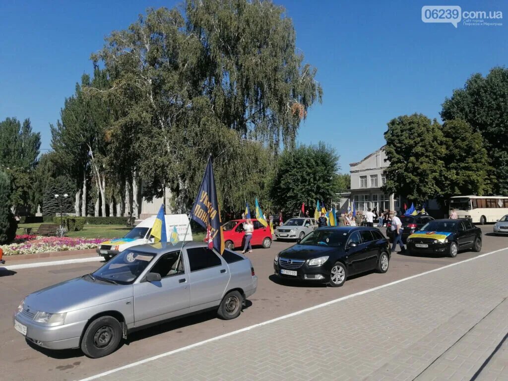 Сайт покровска