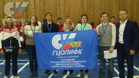 Рус гцолифк иркутск
