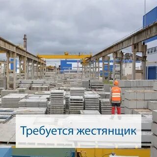Жби киров