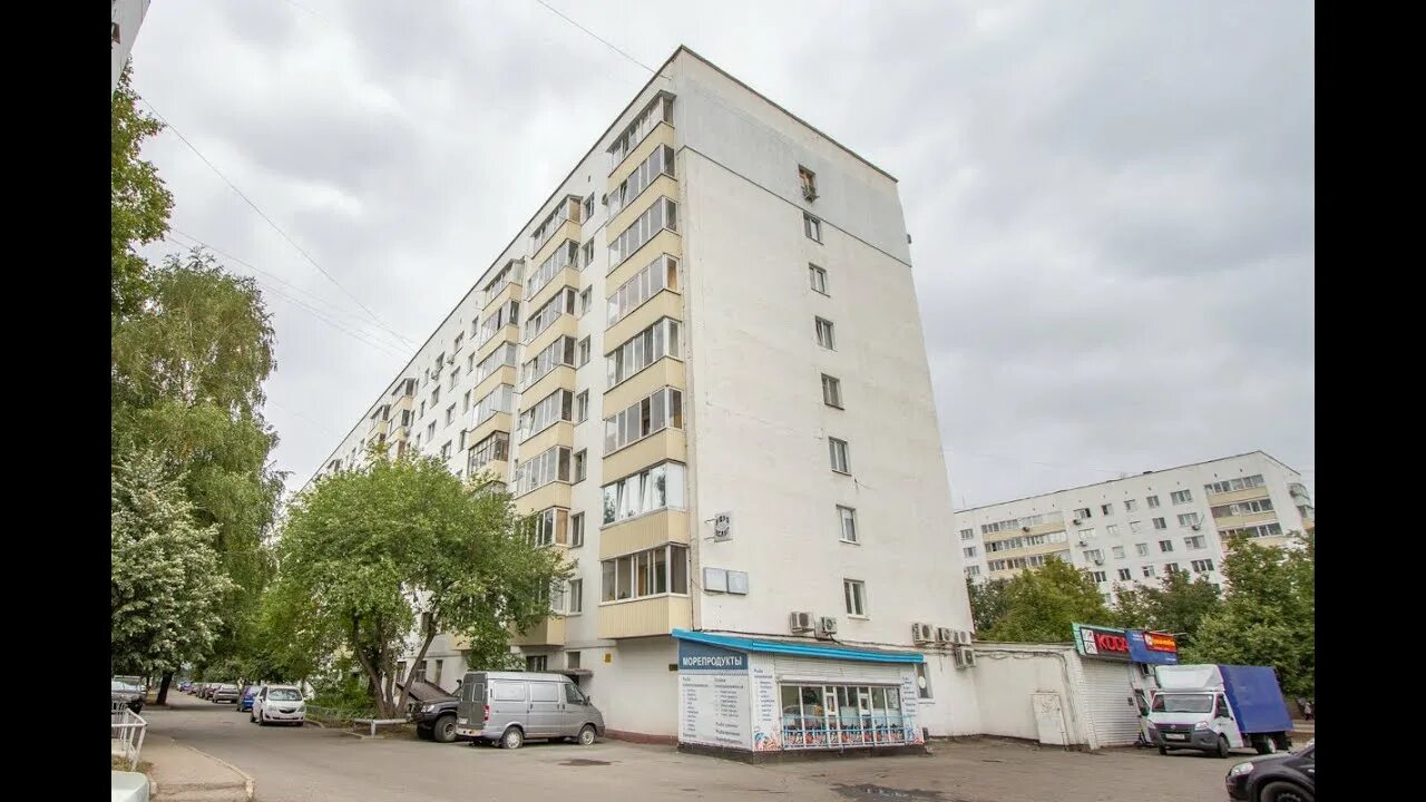 Геморроя нет ул рихарда зорге 33 1. Рихарда зорге 45. зорге 45 уфа. ул. рихарда зорге, д. 18. уфа зорге 45/6.