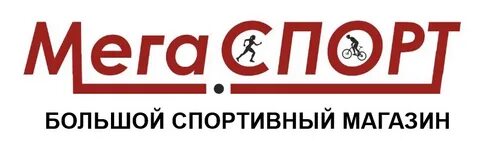 Сайт магазина мегаспорт
