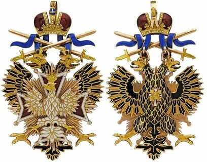 Год российского орла