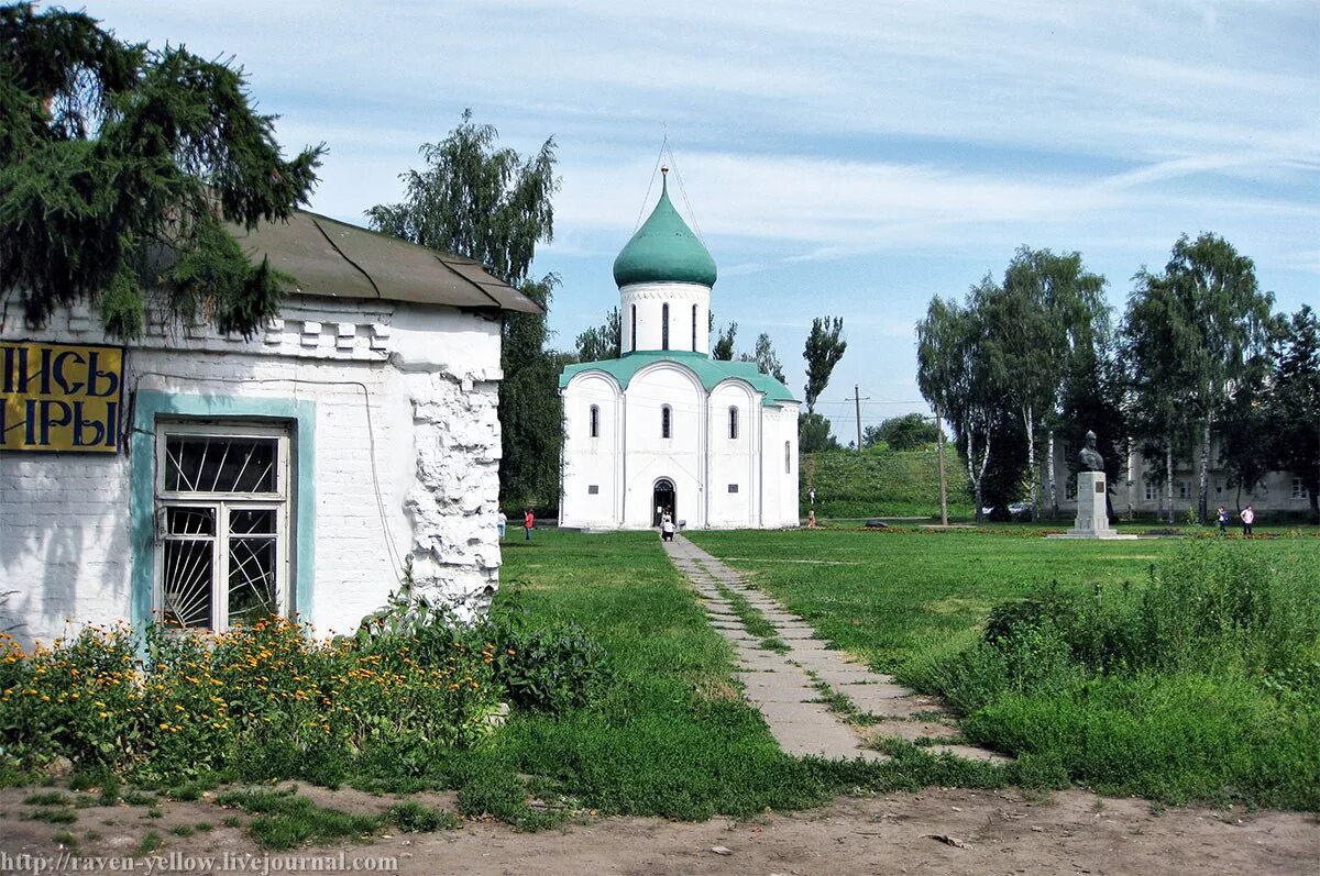 Город Переславль Залесский. Старинные улицы Переславля Залесского. Центр города Переславль Залесский улица. Переславль-Залесский древняя Русь. Переславль залесский история города