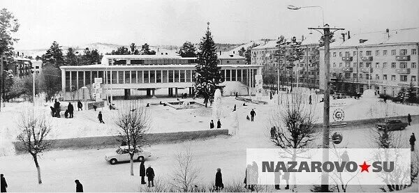 ДК Энергетик Назарово. Назарово дворец культуры. Поселок Бор Назарово. ДК Энергетик посёлок Бор город Назарово. Энергетик назарово