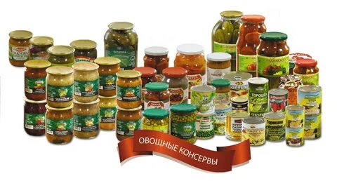 Консервированные овощи магазин