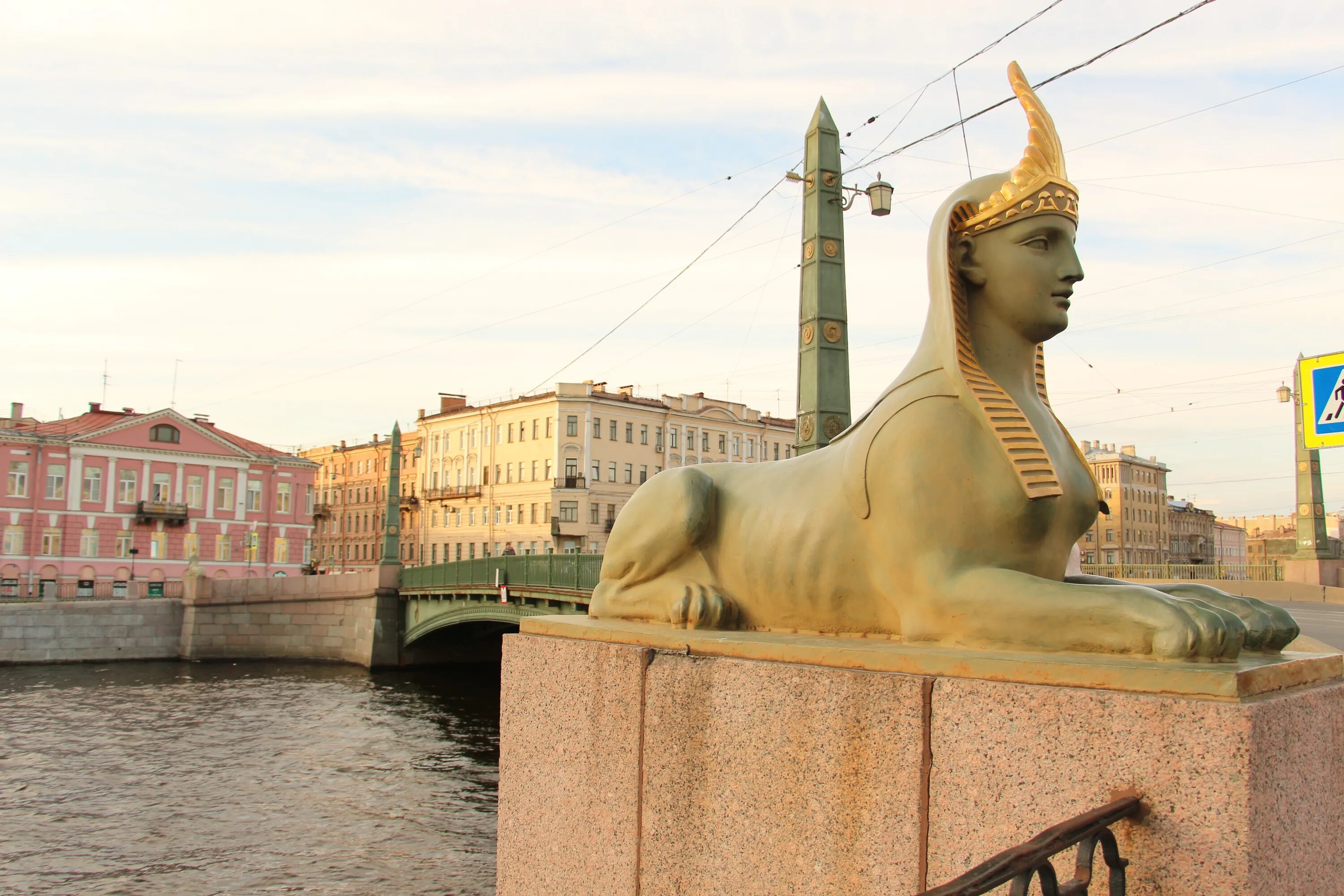 Мост с сфинксами. Египетский мост в санкт-петербурге. египетский мост в санкт-петербурге обелиск. египетский мост решетка. мост со сфинксами в санкт-петербурге.