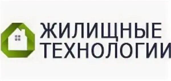 Жилищные технологии