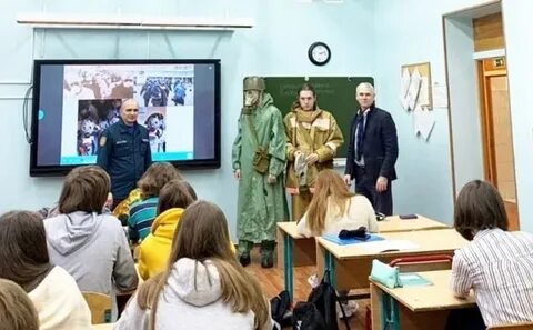 Всемирный урок обж