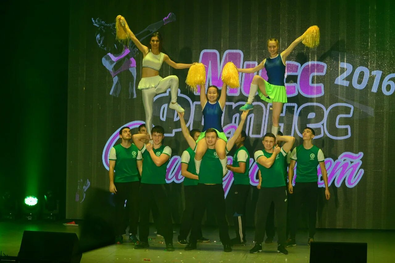 Университет 2016. Забгу спортивный бал. В. Вуз 2016. Университет мировых цивилизаций жириновского.