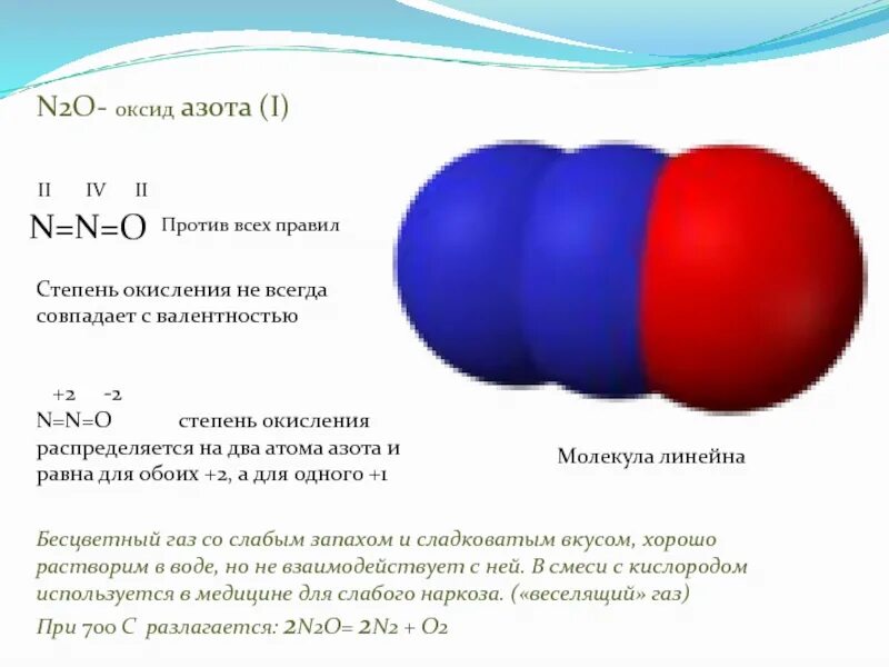 N 5 o2