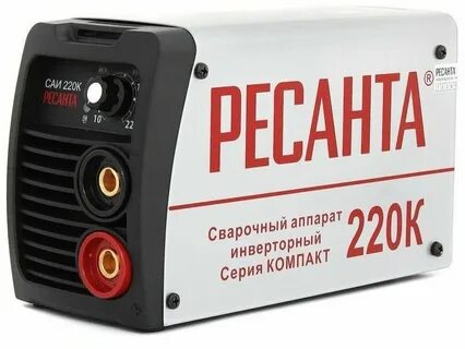 Озон ресанта 220