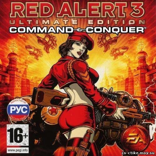 Command & Conquer: Red Alert 3. Red Alert 3 Постер. Плакат ред Алерт. Red alert ps3