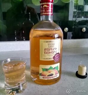 Настойка фоулерс персик