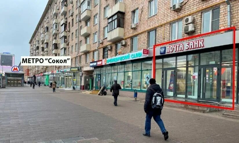 Улица орджоникидзе 9к1. Курск, ул. Пл 71. Пл 71. Пл 71.