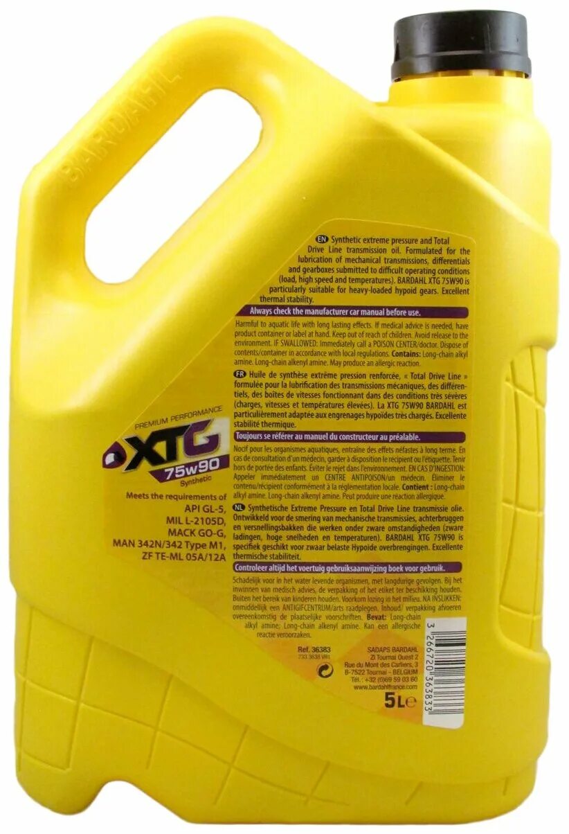 Bardahl xtg 75w 90. масло кпп лада веста 1. Bardahl 75w90 lsd. масло бардаль 75w90 артикул. Bardahl xtg 75w 90.