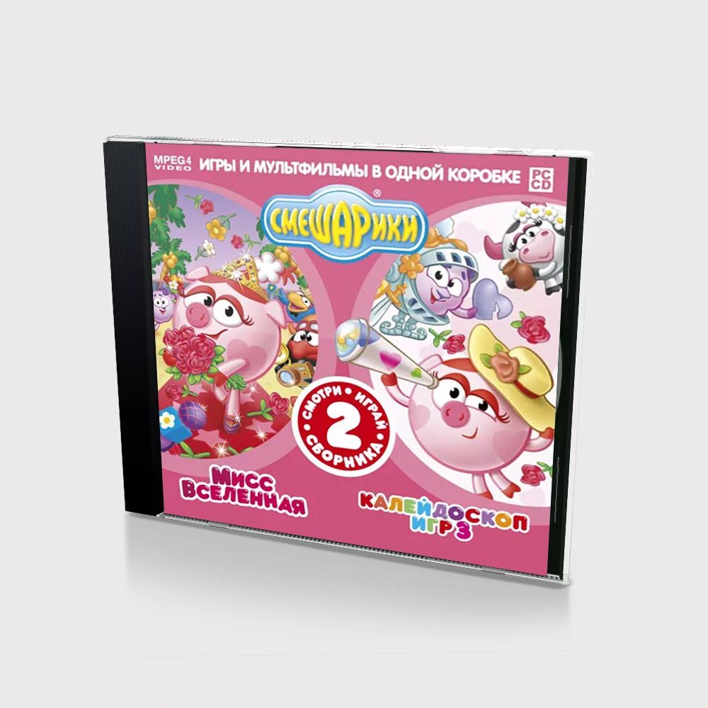 Калейдоскоп игр 3. Смешарики калейдоскоп игр 3. смешарики калейдоскоп игр игры. смешарики калейдоскоп игр 1. смешарики мисс вселенная.