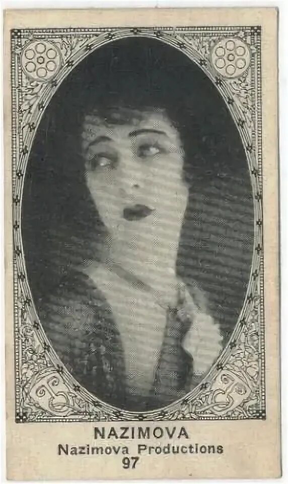 Слушать назимова. Назимова лилия 1978.