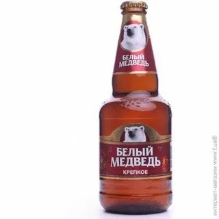 Белый медведь крепкое