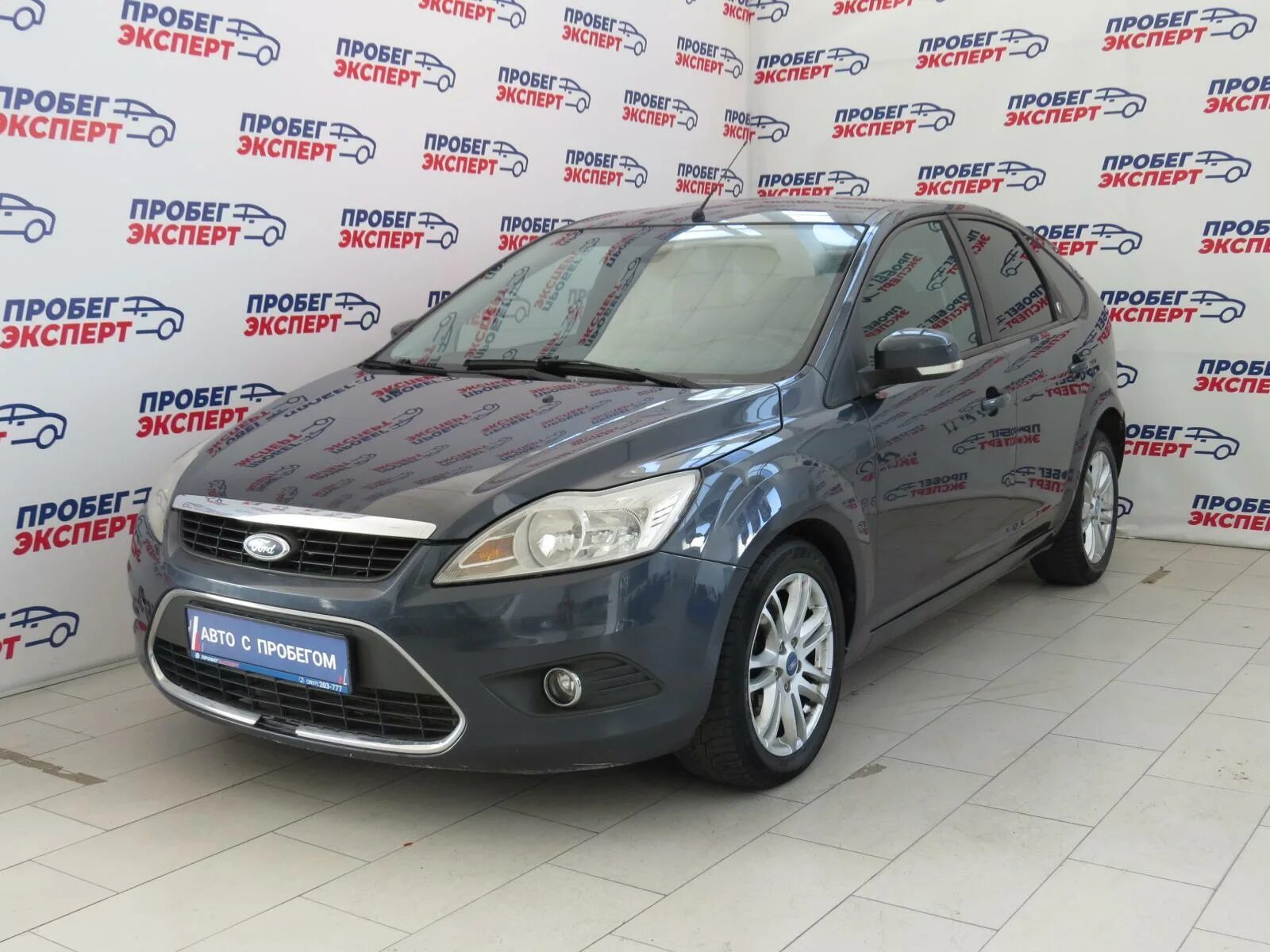 Форд авито тамбов. Ford transit 2. Ford mondeo 2008. Форд авито тамбов. Ford focus за 400000.