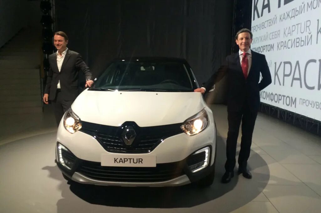 Завод рено во франции. Почему ушла рено. Москвич renault 2022. Новый москвич азлк 2022. Почему ушла рено.