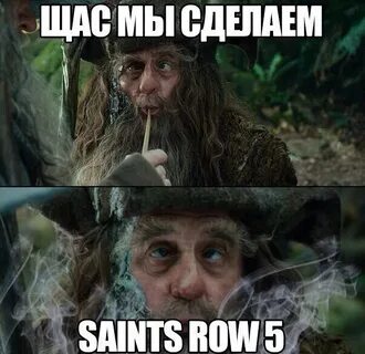 Я сейчас это сделаю