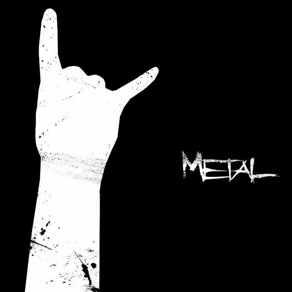 Электрогитара в стиле хард рок. Хеви металл. Rock rock rock metal песня. Тяжелый рок 2000. Rock rock rock metal песня.