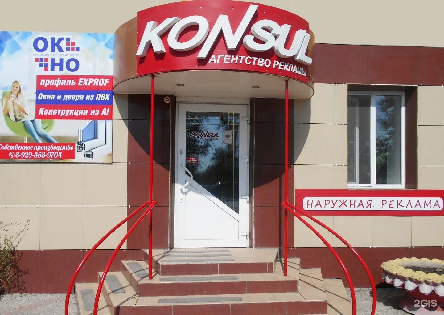 свежие вакансии в черногорске от центра. свежие вакансии в черногорске от центра. свежие вакансии в черногорске от центра. сибирь черногорск. работа в черногорске свежие вакансии на авито.