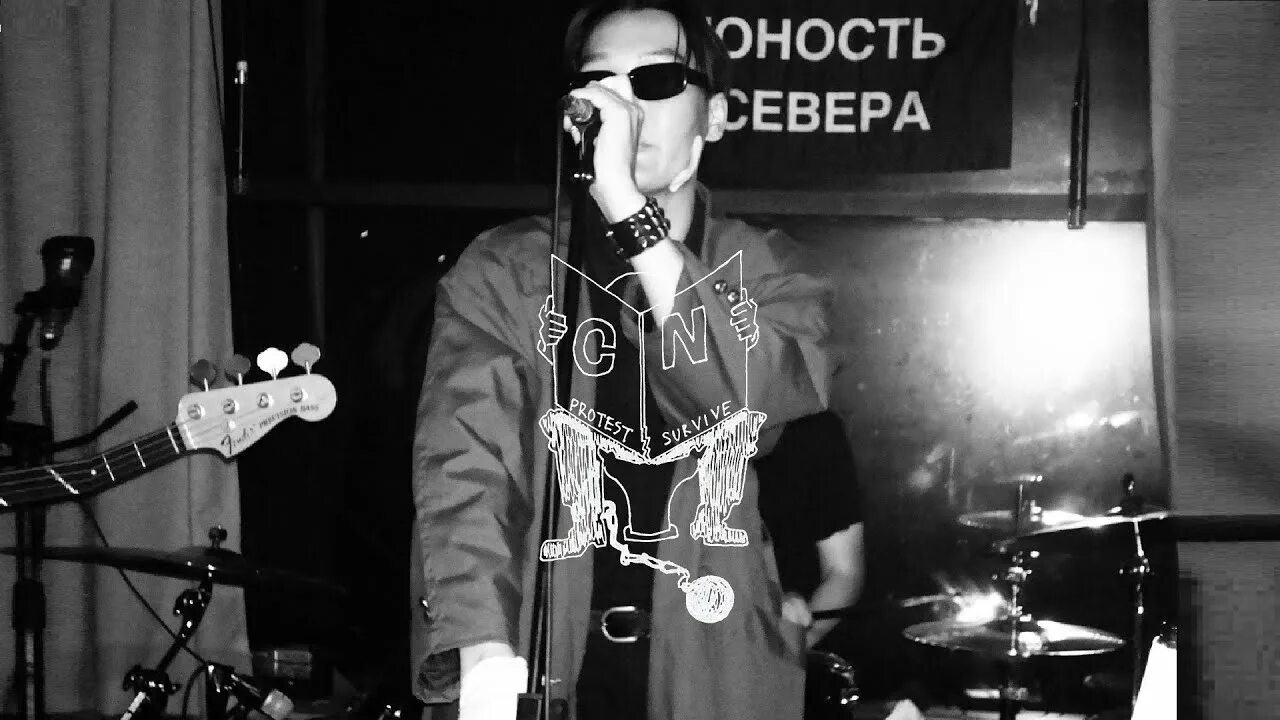 Юность севера. Юность северный. Юность северный. Юность северный. Юность севера.