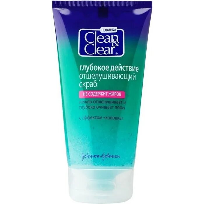 Clean Clear скраб отшелушивающий. Клин энд клеар скраб для лица. Скраб для лица "clean&Clear" от черный точек 150мл , , шт. Клин энд клеар пенка для умывания.