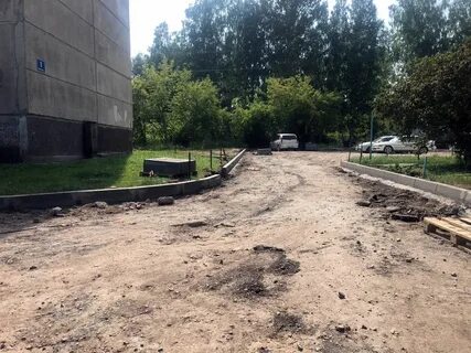 Дзержинское объявление