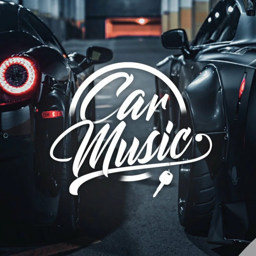 My car my music. Кар Мьюзик. Car Music. Car Music обложка. CARMUSIC фото.