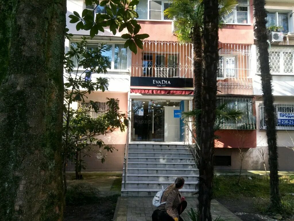 улица роз 41 сочи. улица роз 41 сочи. улица роз сочи. снять квартиру в мочи посутосно на роз14. улица роз 41 сочи.