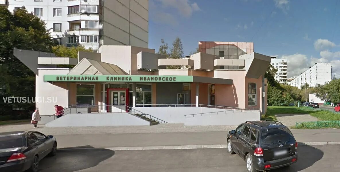 Ветлечебницы в иванове. Ветклиника на белороссова иваново. Анита иваново ветеринарная клиника куконковых 154. Пограничный переулок ветеринарная клиника иваново. Ветеринарная клиника иваново панина 26а.
