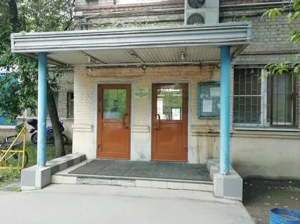 13 про москва