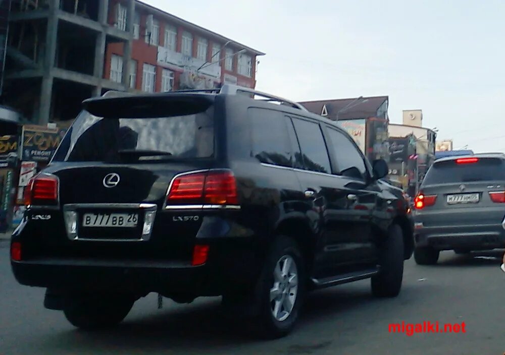 05 рег