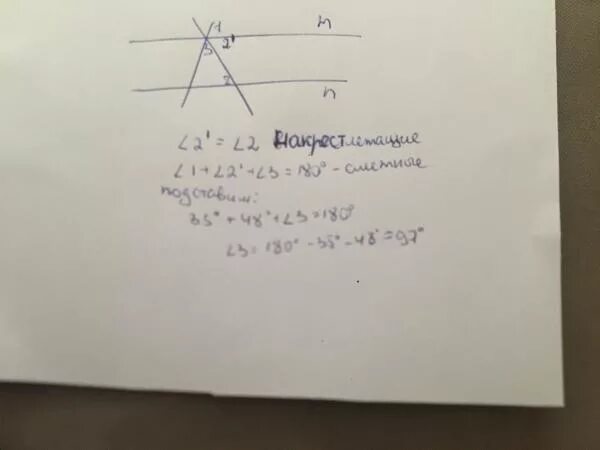 Прямые m n параллельны найдите 3. Прямые m и n параллельны. прямые m и n параллельны найдите угол 3.