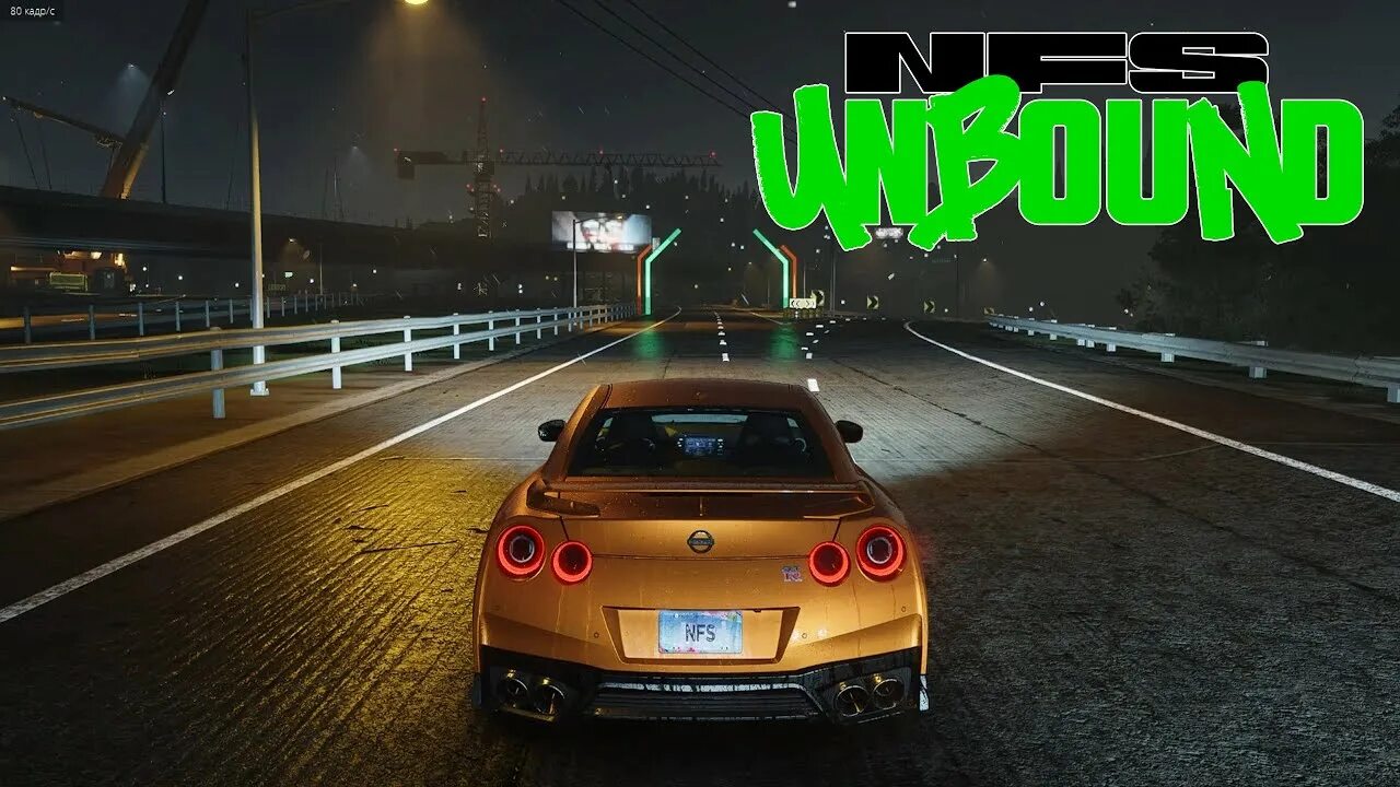 Steam nfs unbound