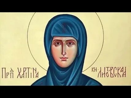 18 октября 2019