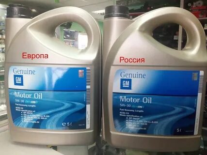 Как отличить оригинальные масло