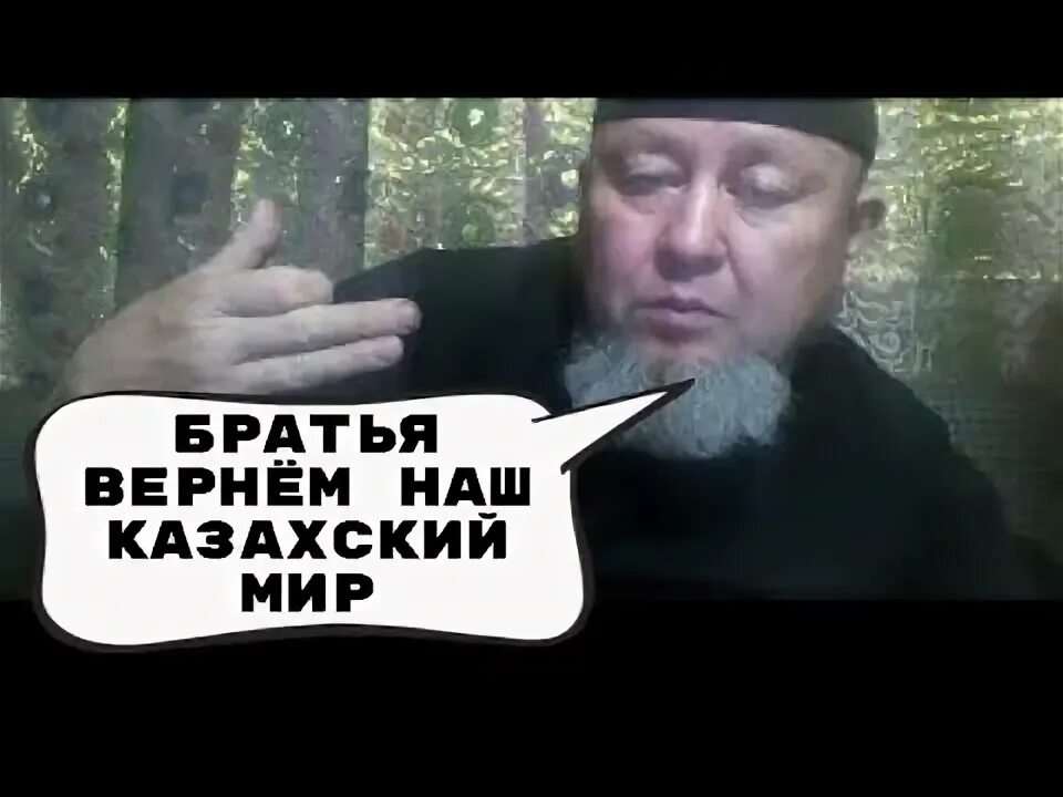 На помощь братьям выдвигаться. На помощь братьям выдвигаться