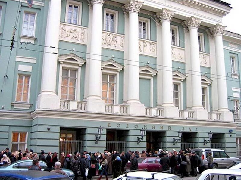 Колонный зал в москве. Дом союзов сайт. Колонный зал дворянского собрания в москве. Концертный зал дома союзов москва. Колонный зал казаков.