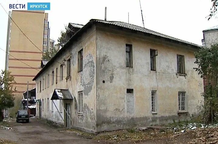 Дом купца саввы матвеевича обрадовича новороссийск. Кирзавод саранск. 9 января 163 воронеж. Дом старый управляющая компания. Дом старый управляющая компания.