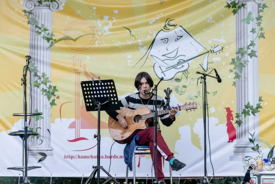 мы вместе шли с камчатки песня. мы вместе шли с камчатки песня. фестиваль авторской песни. мы вместе шли с камчатки песня. берингия 2023 камчатка.