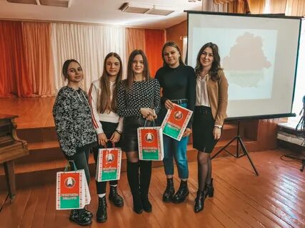 Квиз по конституции