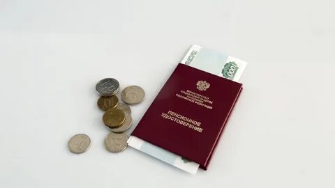 Повышение пенсии на 9