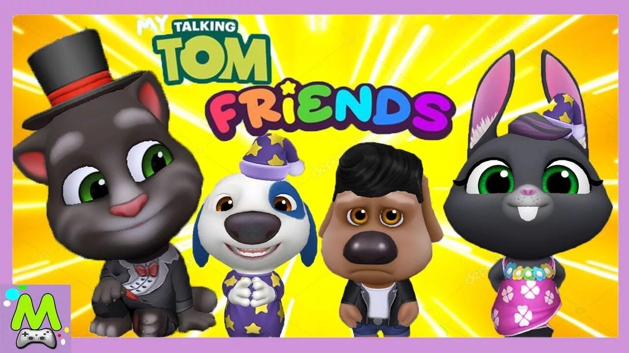 My talking tom friends mod. Том и его друзья игра. Говорящий том. Говорящий том и его друзья. Том и друзья том.