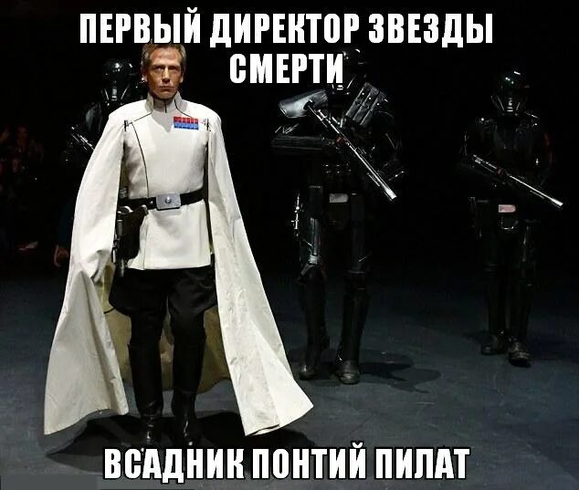 С кровавым подбоем шаркающей. В белом плаще с кровавым подбоем. шаркающей кавалерийской походкой в белом плаще. плащ понтий пилата. кавалерийской походкой в белом плаще с кровавым подбоем.