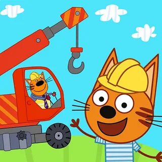 Три кота игры машинки