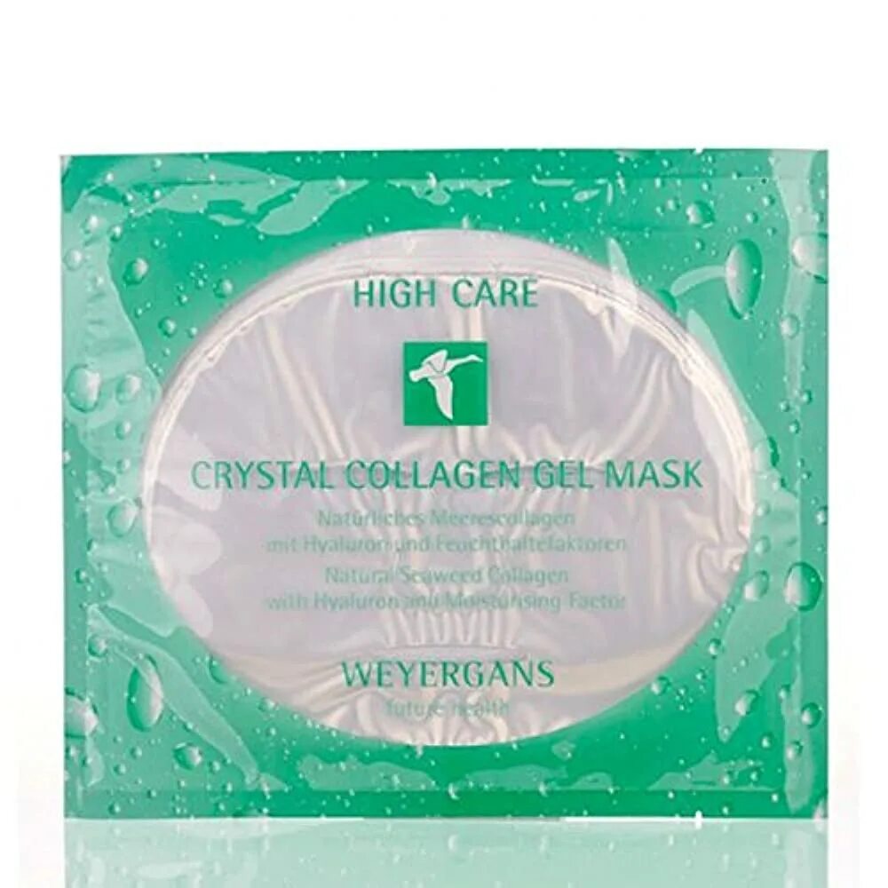 Коллагеновая маска отзывы. High Care Gel Mask. АН маска гелевая natural Collagen Hydro Essence Gel Mask 70g. High Prime Collagen маска. Energy маска с морским коллагеном.